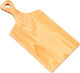 Venus Rectangular Wooden Chopping Board Beige 11x39cm