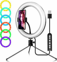 Selfie Beauty Lamp LED RGB Επιτραπέζιο με Τρίποδο Selfie Beauty Lamp LED RGB Επιτραπέζιο με Τρίποδο