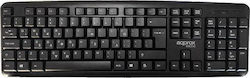 Approx MK210 Doar tastatura Grecesc