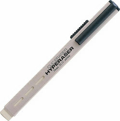 Pentel Γόμα για Μολύβι Hyperaser Λευκή