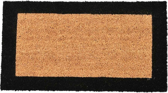 Brown Entrance Doormat 33x60cm AT269 Brown