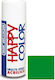 Saratoga Σπρέι Βαφής Happy Acrylic με Μεταλλικό...