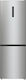 Gorenje Combină frigorifică 300lt Total NoFrost Î185xL60xA59.2cm. Inox NRK6192AXL4