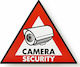Nedis Sign This Area is Under CCTV Surveillance Set 5pcs 14.8x12.3cm.