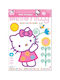 Ango Παιδικό Διακοσμητικό Αυτοκόλλητο Τοίχου Hello Kitty XL