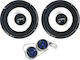 Pcinener Car Speaker Set Separate 6" with 180W RMS (2 Way)