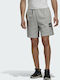 Adidas Performance MHS Men's Athletic Shorts Gray