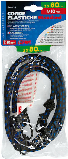 Lampa Curea elastrică 80cm 2buc