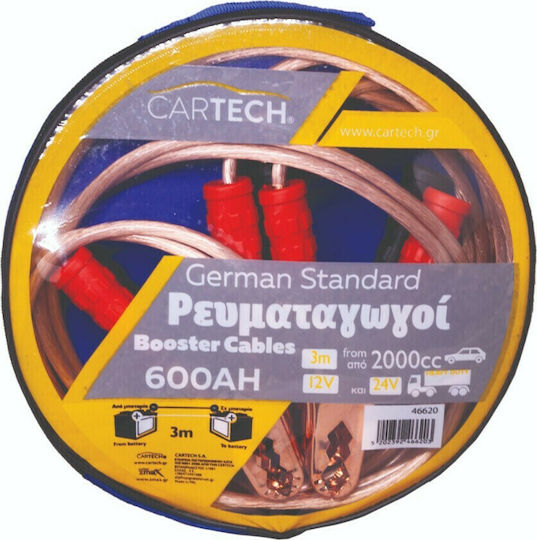 Cartech Καλώδια Εκκίνησης Μπαταρίας Αυτοκινήτου 600A 3m