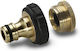 Karcher 2.645-013.0 Faucet Hose Connector and Brass with Suspension with Female Thread 19x19mm Bronze