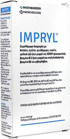 Parthenogen Impryl Special Food Supplement 30 caps