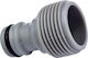 Benman 77031 Ρακόρ Βρύσης με Αρσενικό Σπείρωμα 19mm