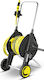 Karcher HT 4.520 Τροχήλατη Ανέμη Ποτίσματος με Λάστιχο 20m με Χερούλι Μαζέματος