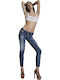 Dsquared2 Jennifer Γυναικείο Jean Παντελόνι σε Skinny Εφαρμογή