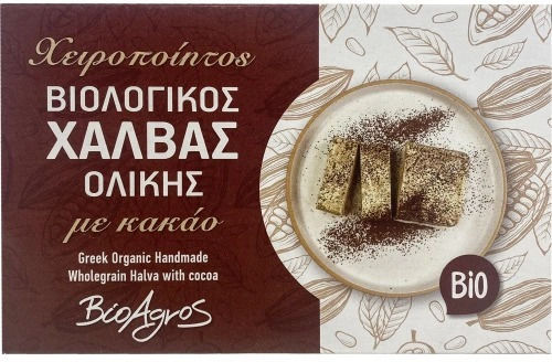 Vio Agros Organic Wholegrain Cocoa Halva 200gr