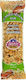 Jannis Sesame Seed Candy Sesame & Peanut 40gr