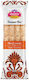 Jannis Sesame Seed Candy Sesame seeds 70gr
