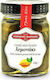 Κοράκης - Μαρίνος Γλυκό του Κουταλιού Λεμονάκι ...