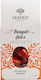 Lazaris Nougat Κουμ Κουάτ 160gr
