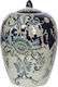 Artekko Decorative Vase Blue 20cm