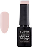 Elixir Ημιμόνιμο Βερνίκι Νυχιών Semi Gel 509 French Manicure Pink 5ml