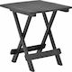 Sitting Room Outdoor Foldable Plastic Table Gray 45x43x50cm