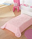 Piel SA Blanket Spanish Cot Bear 2 Velvet Beige 110x140cm