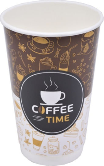 Coffee Time Ποτήρι μιας Χρήσης Χάρτινo Διπλότοιχο Πολύχρωμο 414ml 25τμχ