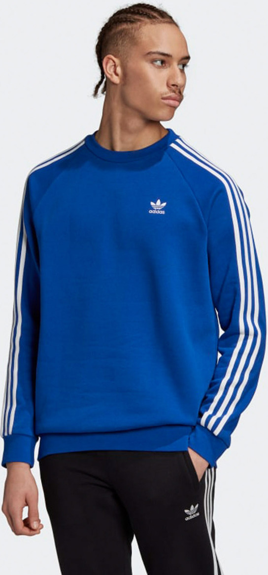 adidas royal blue track jacket