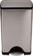 Simplehuman Μεταλλικός Κάδος Απορριμμάτων με Πεντάλ 38lt Inox