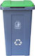 Ram Plastic Coș de gunoi Reciclare 50lt Gri