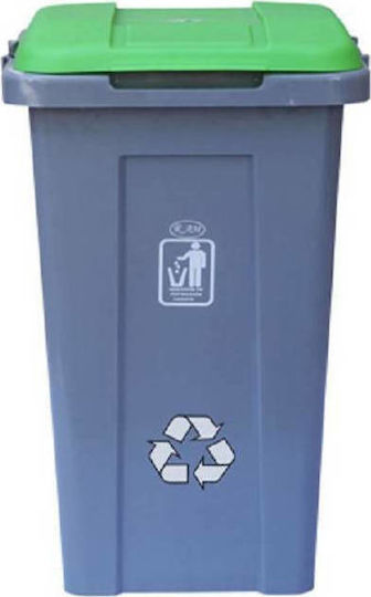 Ram Plastic Coș de gunoi Reciclare 50lt Gri