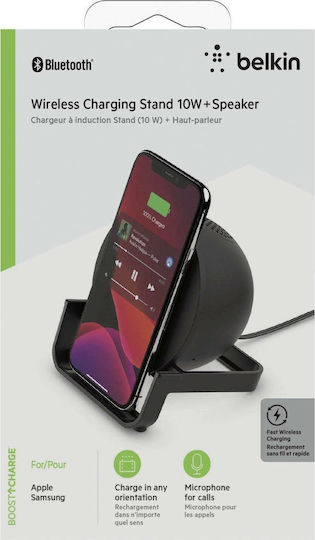 Belkin Ασύρματος Φορτιστής (Qi Pad) 10W Μαύρος (AUF001VFBK)