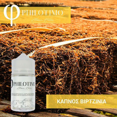 Philotimo Flavor Shot Βιρτζίνια 30ml/60ml