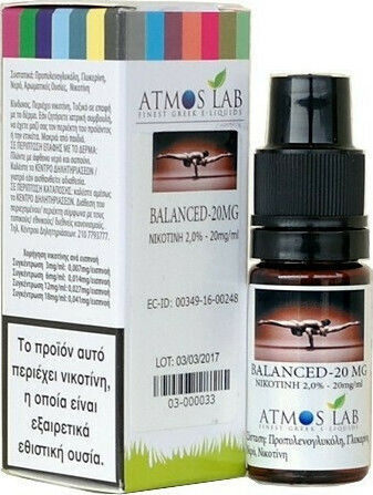 Atmoslab Balanced Nicotine 20mg 50/50 VG/PG 10ml