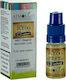 Atmoslab Fertige Nachfüllflüssigkeit RY69 Salted mit Süß / Rauchen Geschmack 18mg 10ml