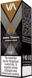 Innovation Arabic Tobacco Innovation Arabic Tobacco