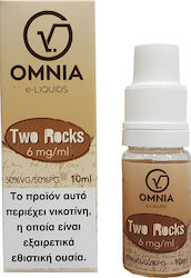 Omnia Two Rocks 12mg 10ml