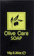 Finezza Olive Care Hotel Soap Olive Care 10gr 1...