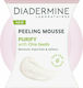 Diadermine Mousse Purify mit Chia Samen Gesichtspeeling Creme 75ml