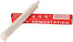 444 444 Cutoline Hemostatic Pen Αιμοστατικό για Επούλωση 10gr