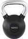 MDS Black Rubber Kettlebell 053A 8kg