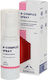 Nordaid B-Complex Spray Βιταμίνη για Ενέργεια, Ενίσχυση του Ανοσοποιητικού & το Νευρικό Σύστημα 30ml