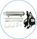 Aqua Pure Lampă UV de schimb UV-P6W