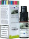 Atmoslab Mist Νικοτίνη 20mg 100% VG 10ml