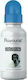 Flavourist Aromă Armageddon 15ml 1buc