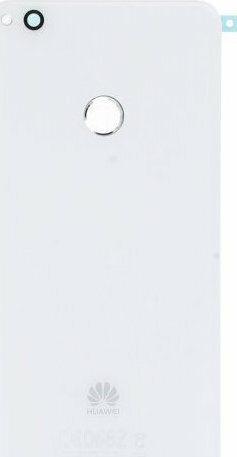 Huawei Καπάκι Μπαταρίας Alb pentru Huawei P8/P9 Lite 2017