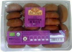 Biofresco Organic Cookies Mustokouloura Classic Flavor 150gr Biofresco Organic Cookies Mustokouloura Classic Flavor 150gr