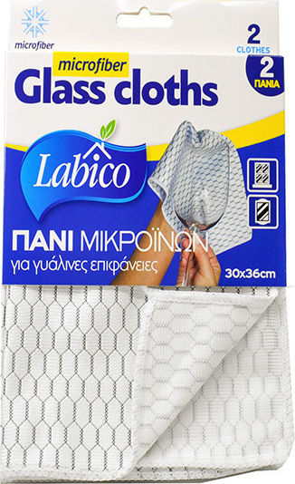 Labico Cleaning Cloths with Microfibers General Use White 2pcs