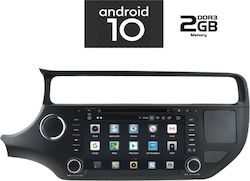 Digital IQ Ηχοσύστημα για Kia Rio 2015-2017 με Bluetooth, USB, GPS